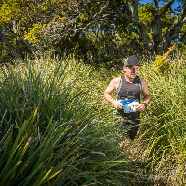 Maximum Adventure's Coastal Classic trail run in the Royal National Park, Sydney, 2017